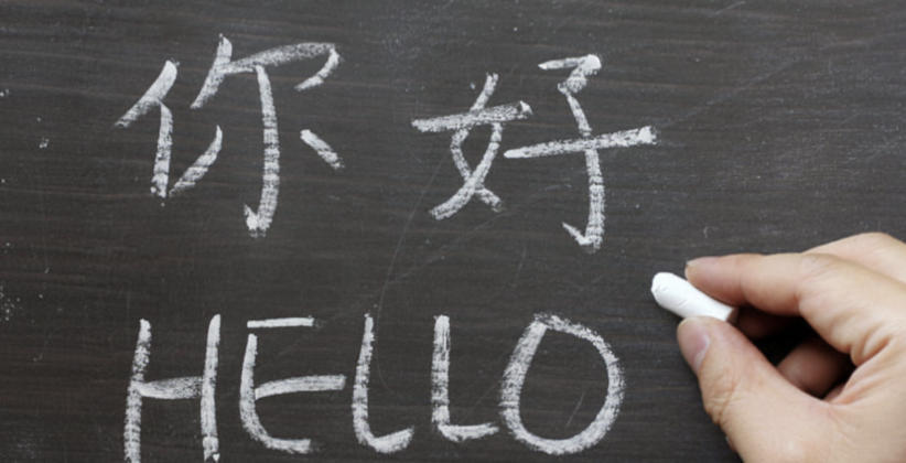 The Cloud Tailor and the Sky's New Clothes